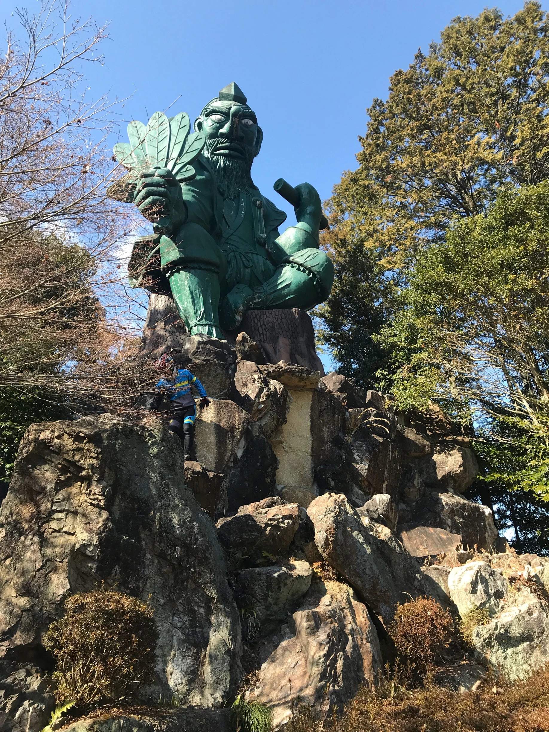 🌳 미노카모 건강의 숲(미노카모 켄코노모리) 이미지 1